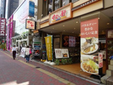 やよい軒 江坂店