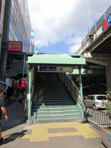 江坂駅 南口改札口情報ページ 吹田市 江坂の賃貸 不動産をお探しならcozy Room