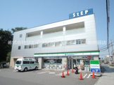 ファミリーマート 横浜公田町店