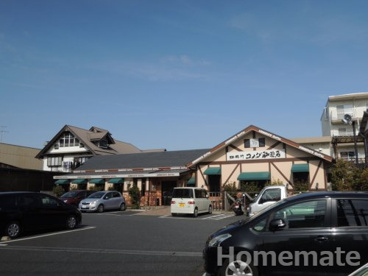 コメダ珈琲店 鎌倉深沢店の画像1