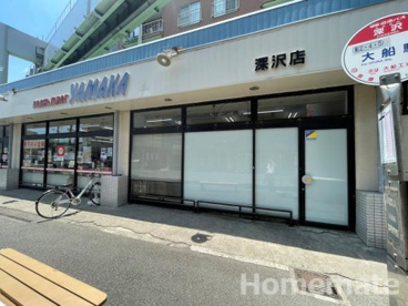 やまか深沢店の画像1
