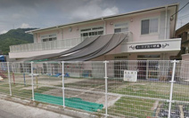 あい保育園中野東