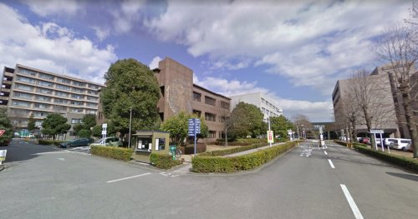 国立大分大学医学部の画像1