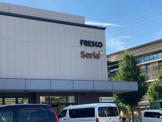 FRESCO(フレスコ) 岡崎店