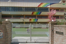 至徳ルンビニー幼稚園