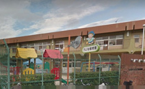 保育園 うじな保育園