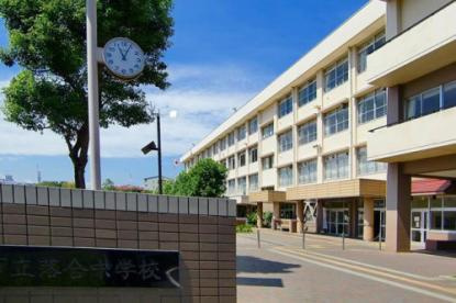 多摩市立落合中学校の画像1
