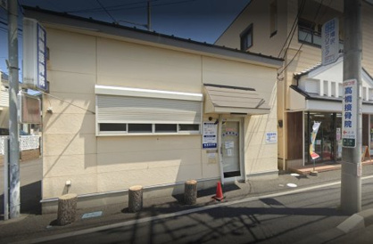 高橋接骨院の画像1