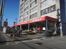 サンドラッグ 上郷店