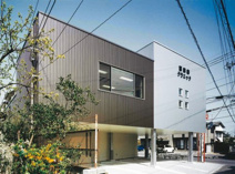 富田橋クリニック