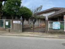 羽ノ浦さくら保育所