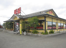 得得うどん阿南店