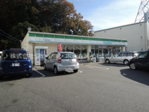 ファミリーマート 大船谷之前店