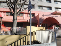 清心保育園