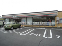 セブンイレブン 鎌倉山崎店