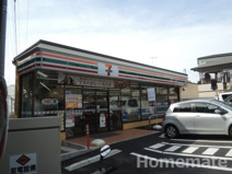 セブンイレブン 鎌倉湘南町屋駅前店