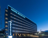 ホテルルートイン阿南