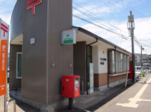 阿南富岡東郵便局