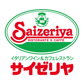 サイゼリヤ 新百合ヶ丘駅北口店の画像1