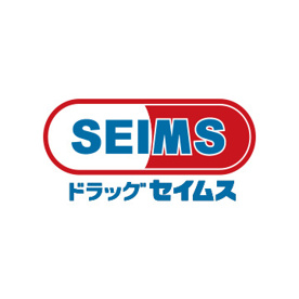 ドラッグセイムス新百合ヶ丘北口店の画像1