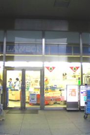 ローソン Ｌ オーバルコート大崎の画像1