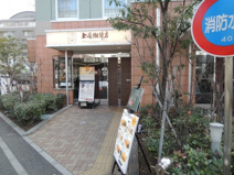 上島珈琲店 大船店