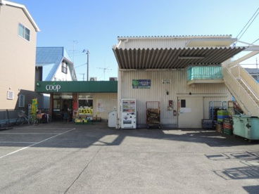 ユーコープ 藤が岡店の画像1