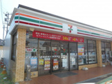 セブンイレブン