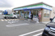 ファミリーマート 葛城竹内店の画像