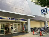 イズミヤ 高野店
