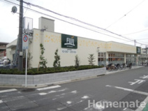 FUJI小菅ヶ谷店