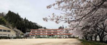 阿南市立阿南第一中学校