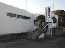小松島市営プール