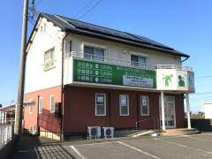 かずもり整骨院