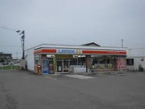 ローソン 羽ノ浦中庄店