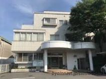 生野外科胃腸科