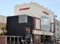 キョーエイ 中央店