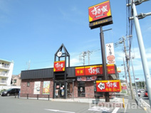 すき家 横浜笠間店