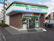 ファミリーマート 関町庚申通り店
