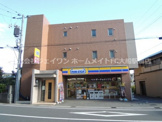 ミニストップ 大船店