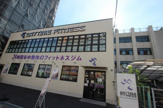 エニタイムフィットネス都島本通店