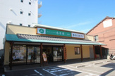 もち吉 都島店