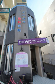 むらさき歯科医院の画像1