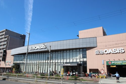 阪急oasis 阪急オアシス 高殿店情報ページ 不動産情報 売却ならセンチュリー21ケーズホーム
