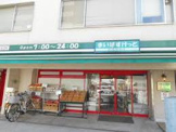 まいばすけっと 南大井3丁目店