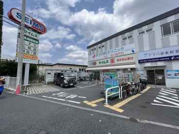ドラッグセイムス 西武ひばりヶ丘店の画像2