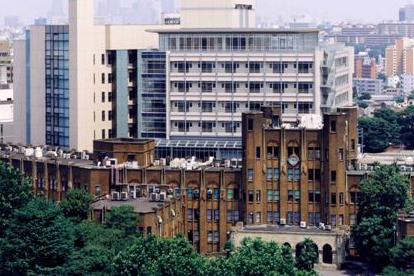 東京大学医科学研究所付属病院の画像1