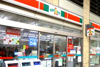 サンクス港区白金プラザ店の画像1