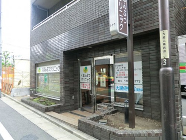 くほんぶつクリニックの画像1