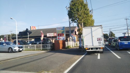 餃子の王将花見川店の画像1